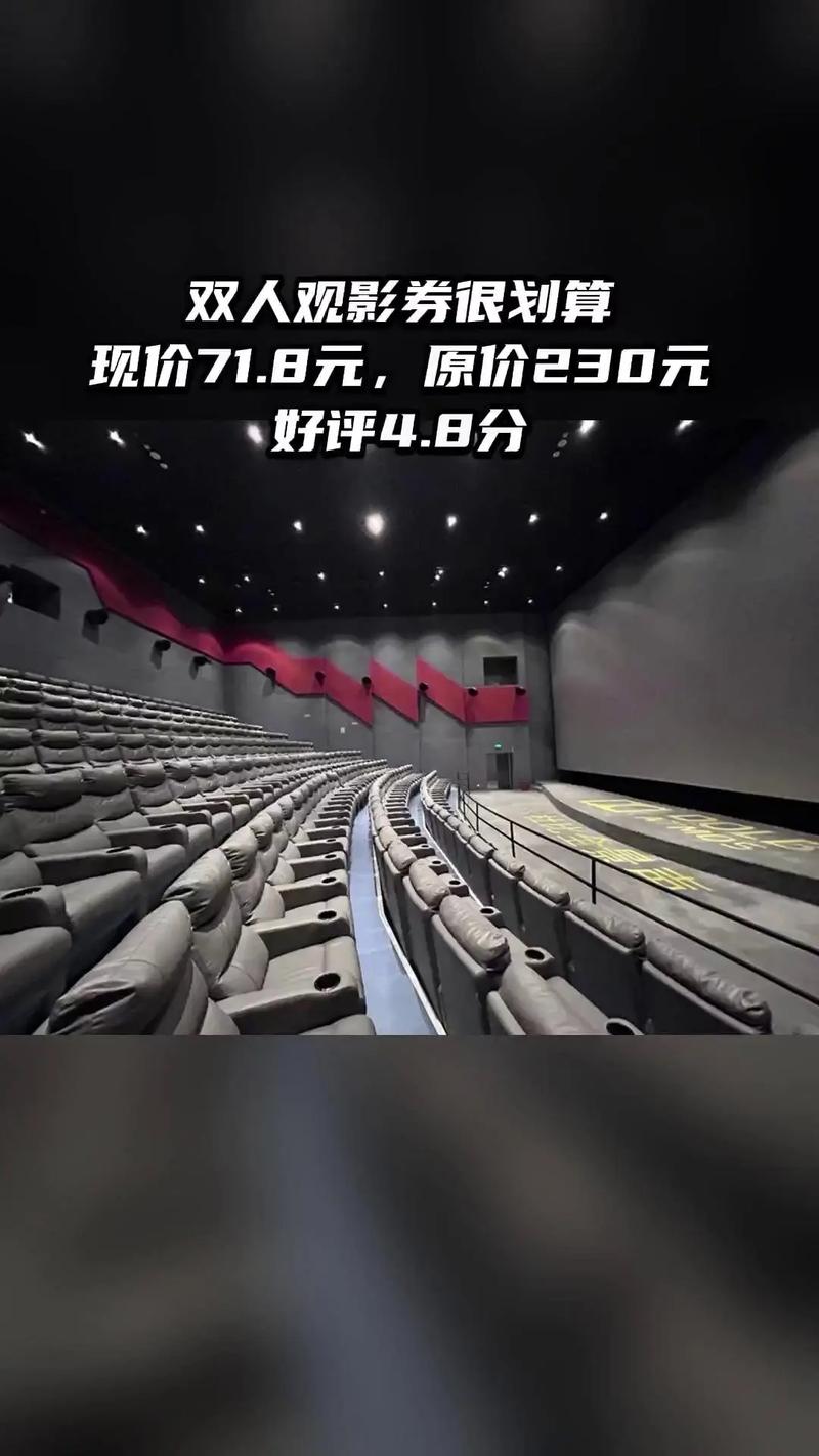 九州影院在线电影 - 最新热播电影免费观看，高清画质无广告，畅享极速观影体验