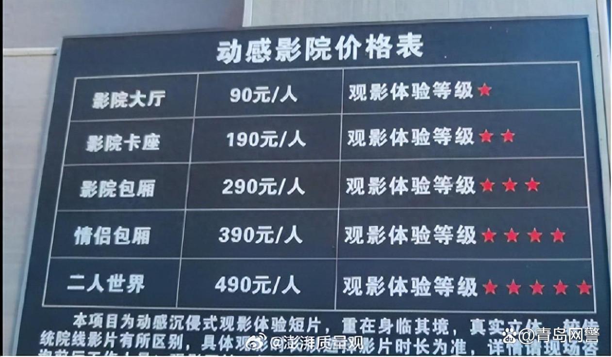 舔女人下面在线免费观看的相关介绍