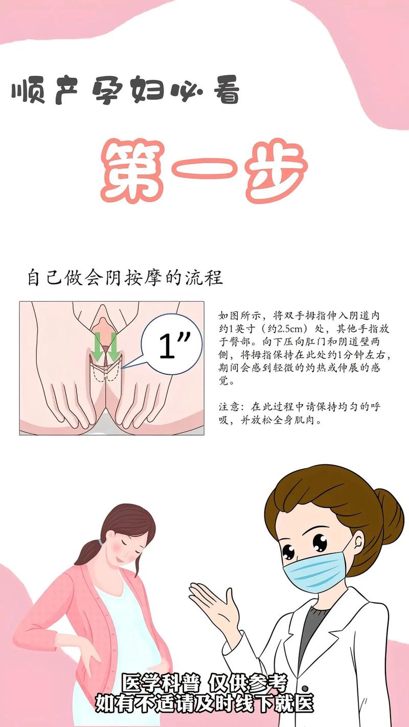 夜夜骑夜夜骑影院的相关介绍