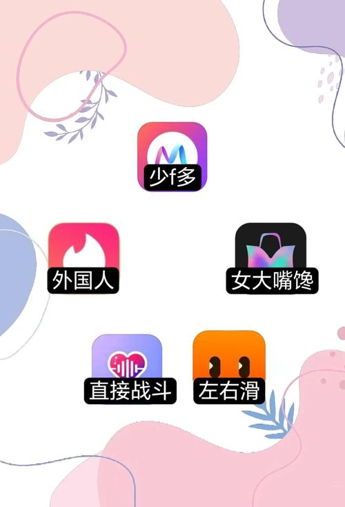 亚洲偷一区二区少妇的相关介绍