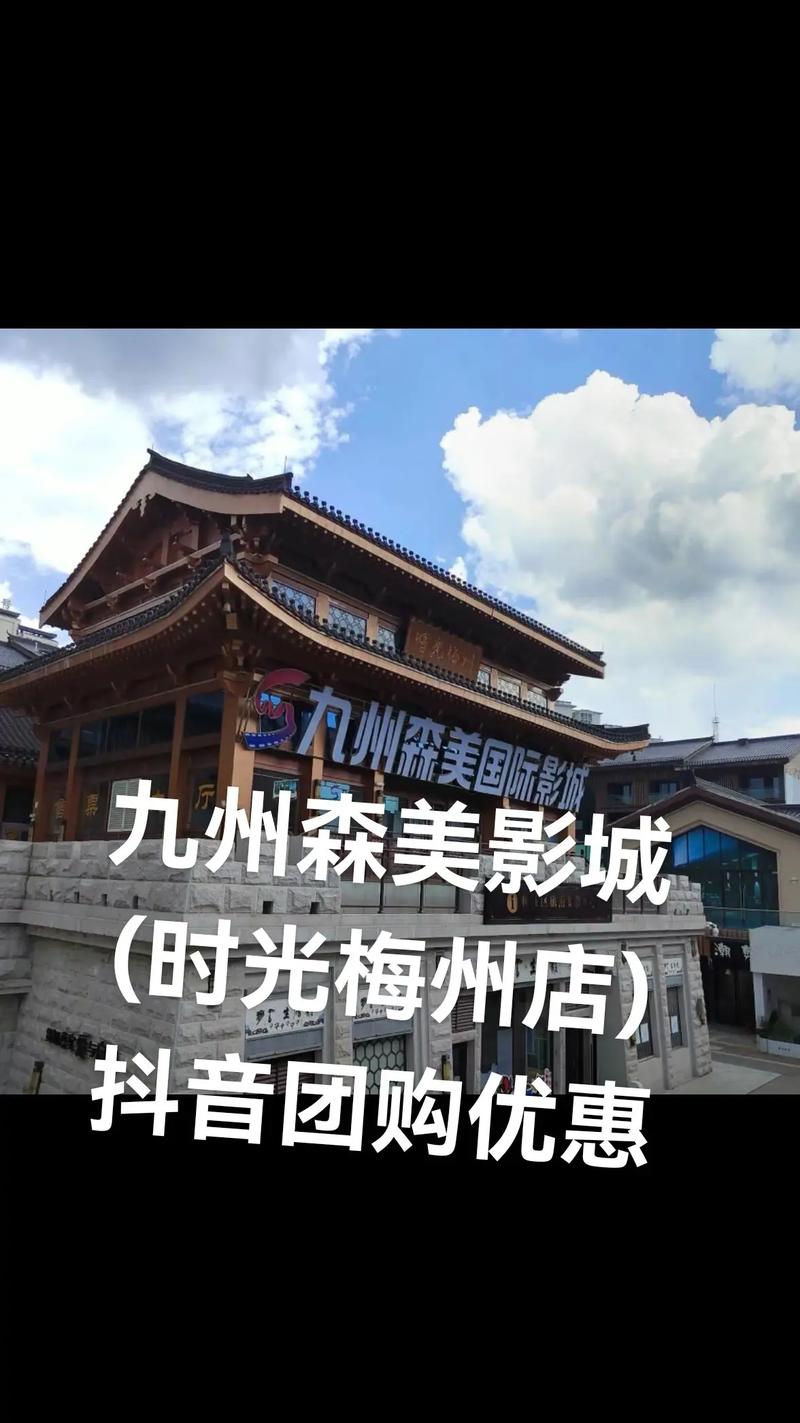 chc家庭影院的相关介绍