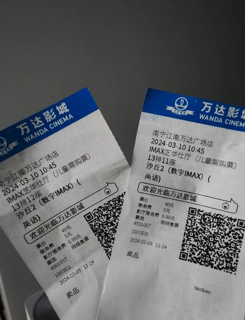 大学生美女高潮毛片的相关介绍