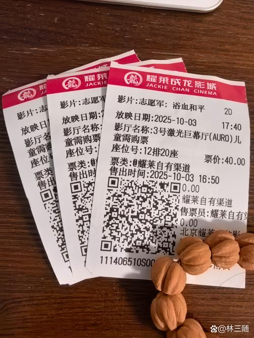被摄取的巨乳人妻们的相关介绍