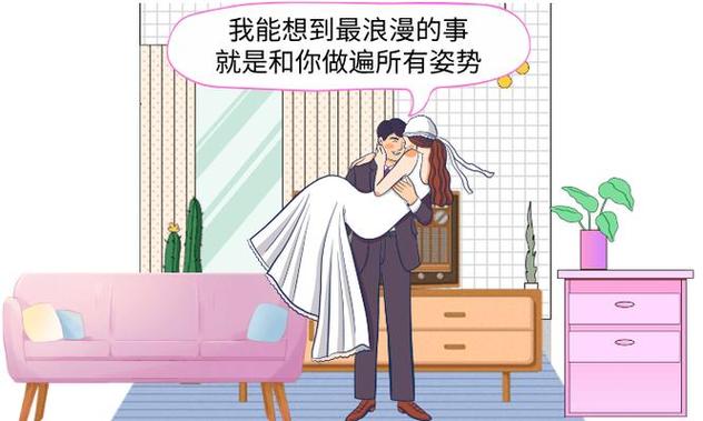 放点毛片看看的相关介绍