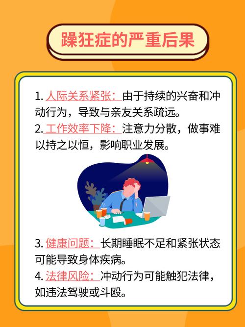 酒吧影院的相关介绍