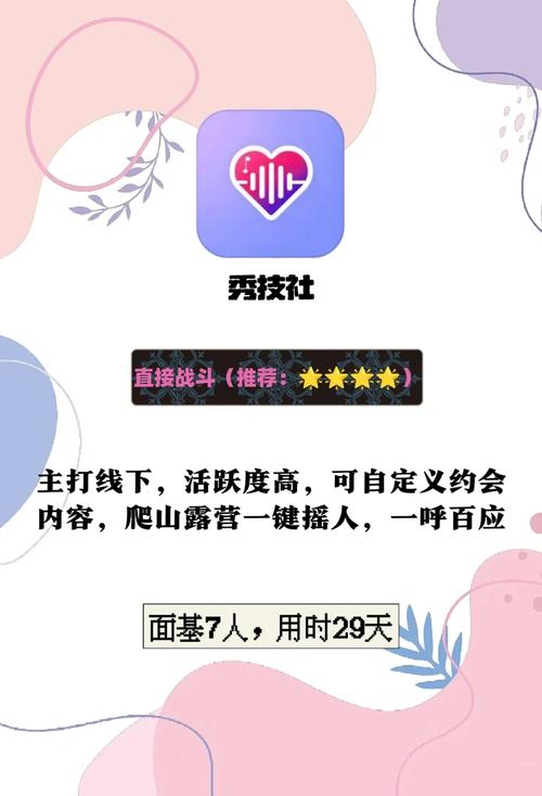 啪啪啪人妻网站的相关介绍
