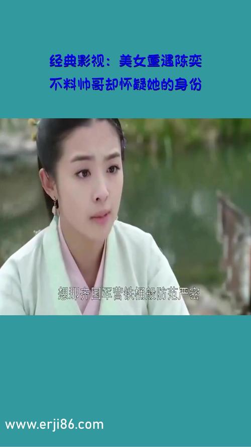 熟妇av亚洲的相关介绍