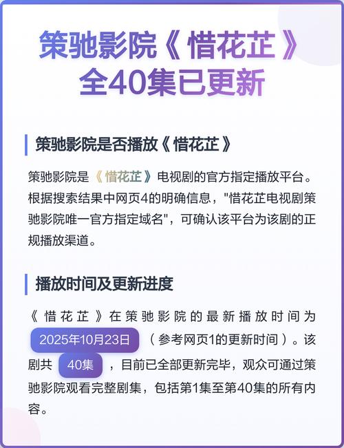 久久一级激情片的相关介绍