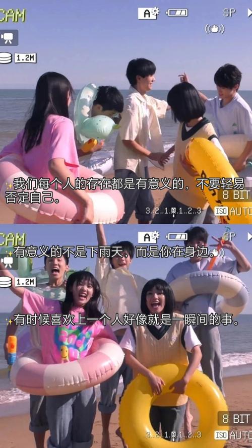 人妻啪啪2的相关介绍
