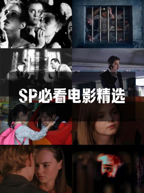 操到白浆流出的相关介绍