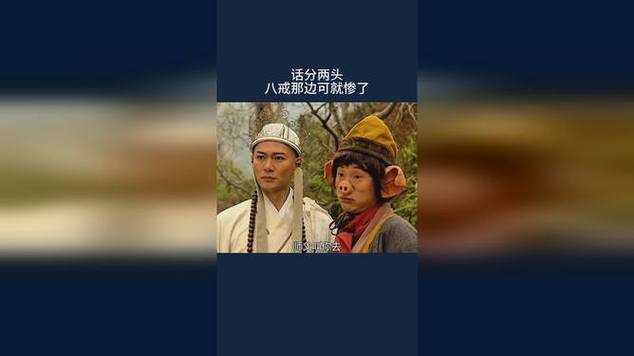 欧美日韩一区二区无线码的相关介绍