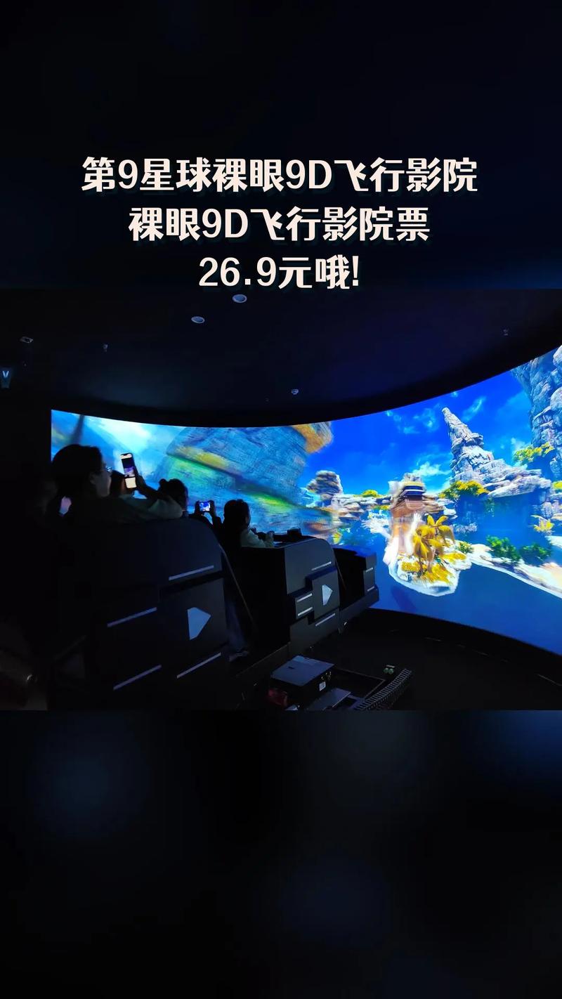 夫妻看毛片的相关介绍