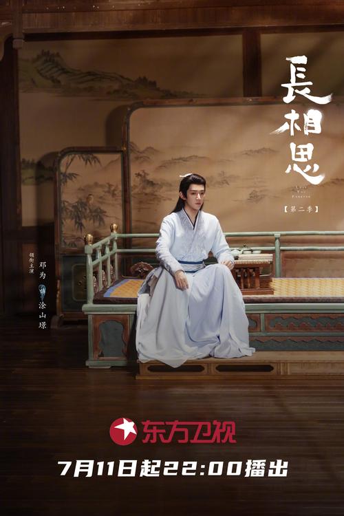 小帅影院的相关介绍