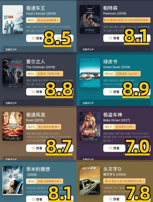 美女老师被学生操的相关介绍