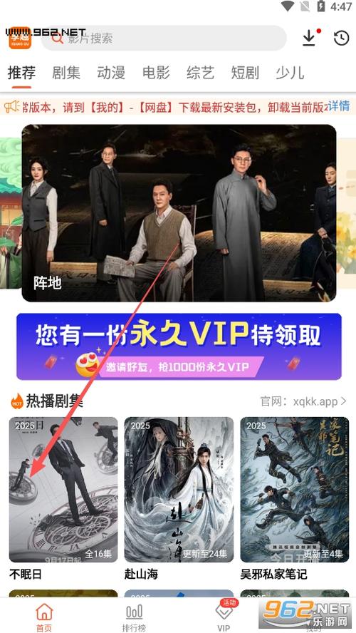 男人操出白浆的相关介绍