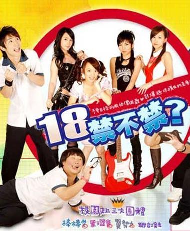 久久久黄色激情的相关介绍