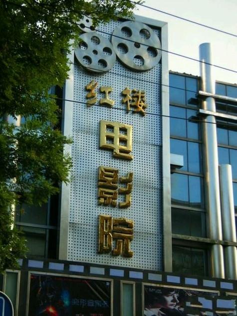 人妻少妇欧美少妇一区二区视频的相关介绍
