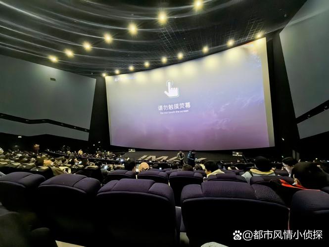 铁岭电影院的相关介绍