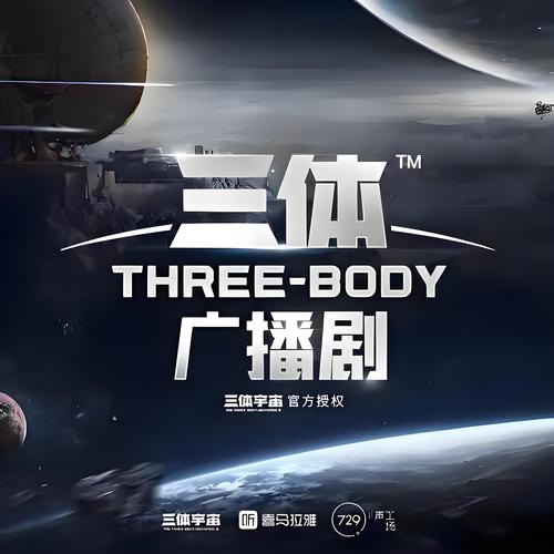 丝袜美腿av在线观看的相关介绍