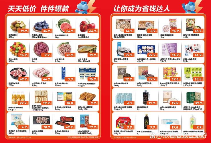 18禁免费动漫网站的相关介绍