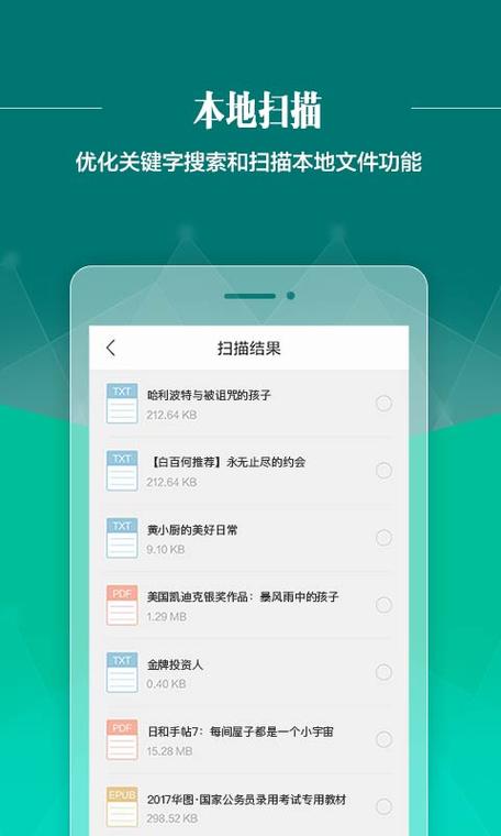 5d影院的相关介绍