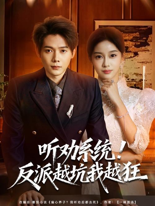 亚洲第一男人的天堂的相关介绍