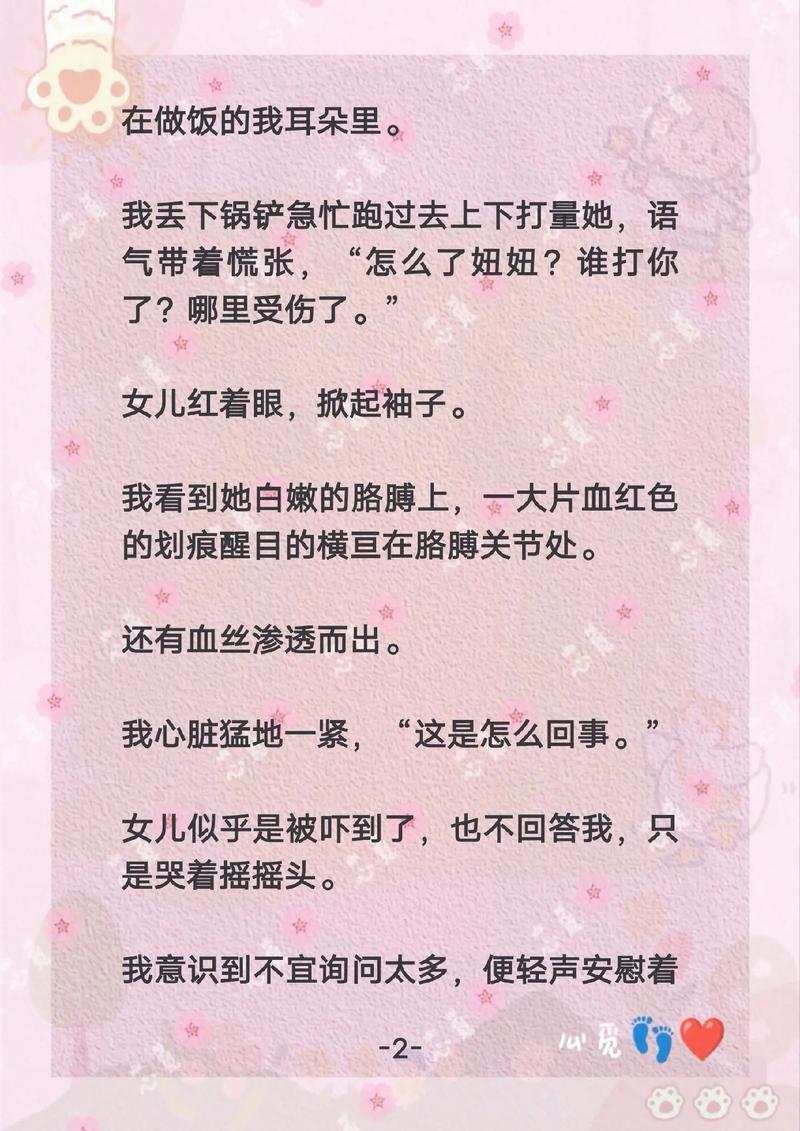 4480影院青苹果影院手机版的相关介绍