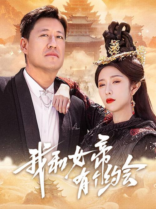 av有一部女的奶头超级大的相关介绍