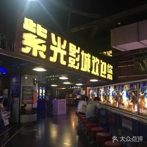 日本东京精油按摩的相关介绍