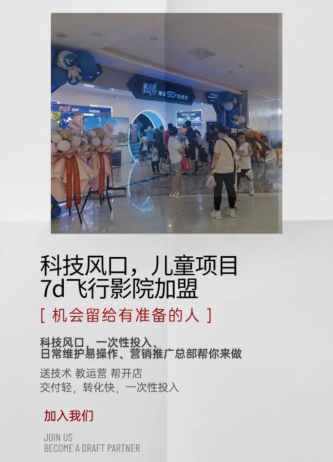 伊人久久av诱惑悠悠的相关介绍