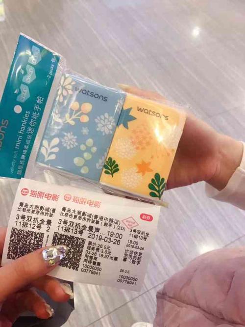 黑丝久久av的相关介绍