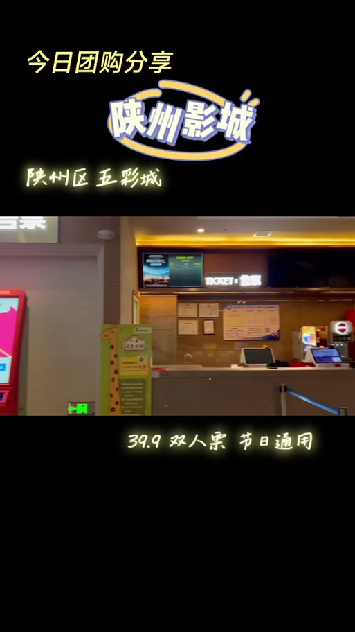 少妇久久亚洲的相关介绍