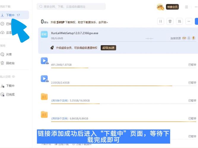 美女老师被爆操的相关介绍