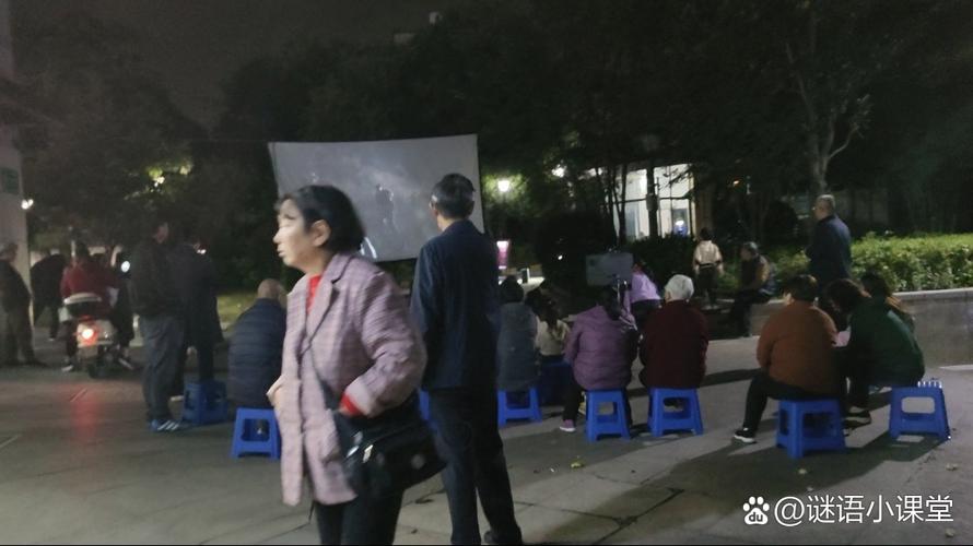 熟女免费一级片的相关介绍