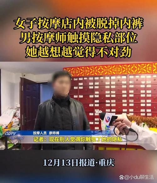 国产美女av一区二区三区的相关介绍