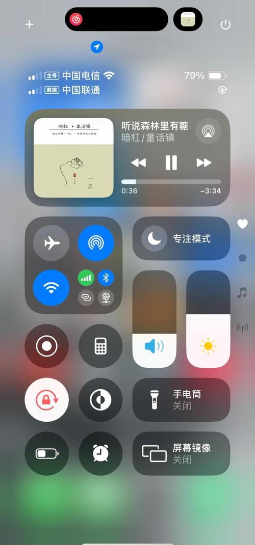 按摩日本精油的相关介绍
