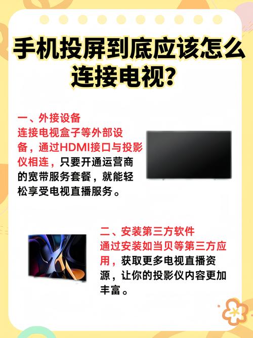 扣扣影院的相关介绍