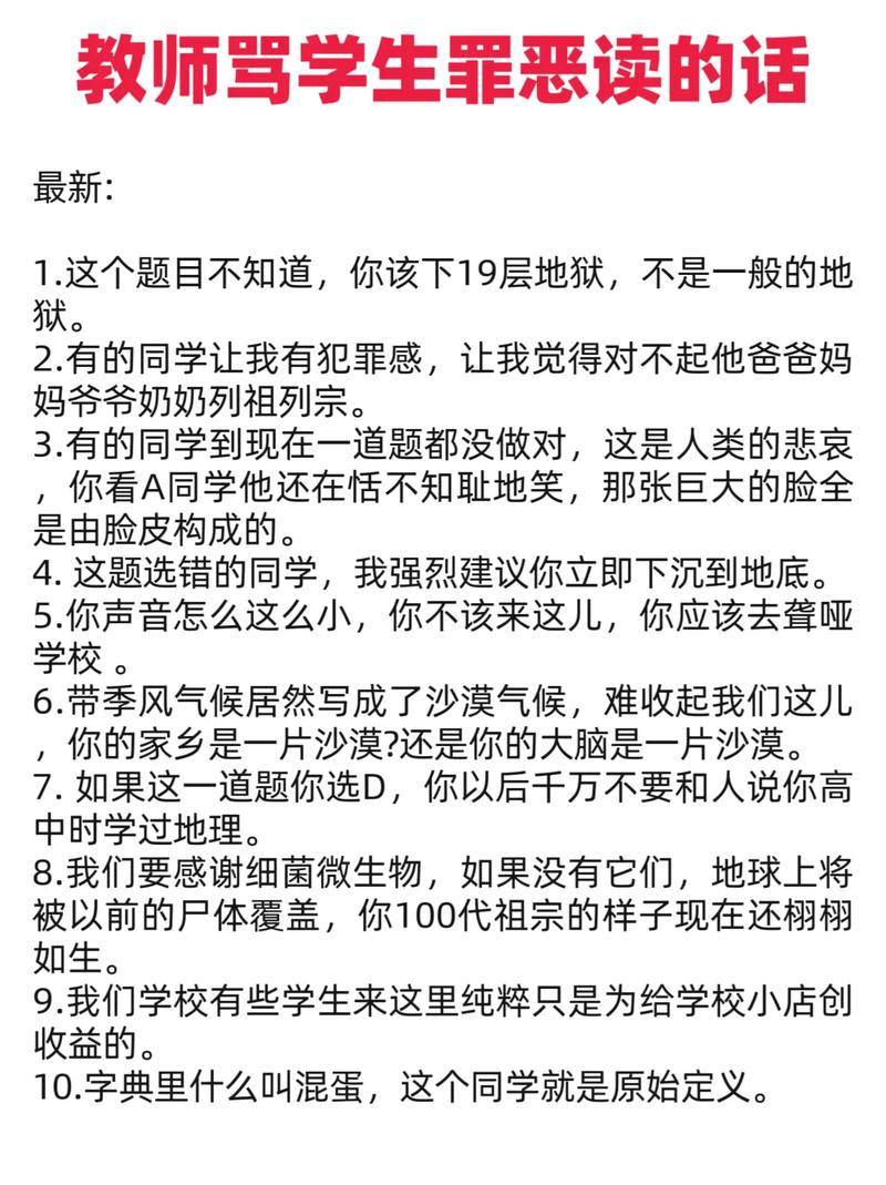 6068新觉视影院的相关介绍