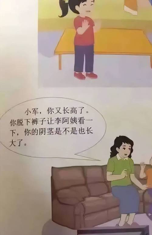 传奇影院的相关介绍