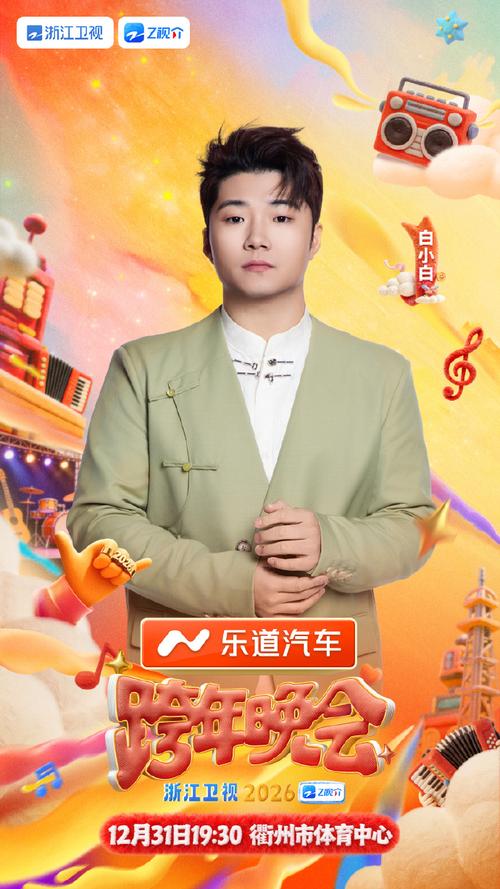 操美女老师大奶子的相关介绍