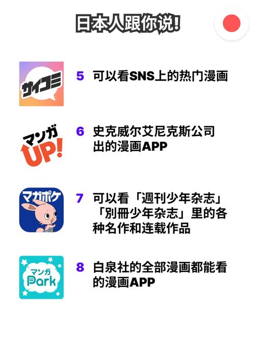 亚洲jzzjzz日本少妇的相关介绍