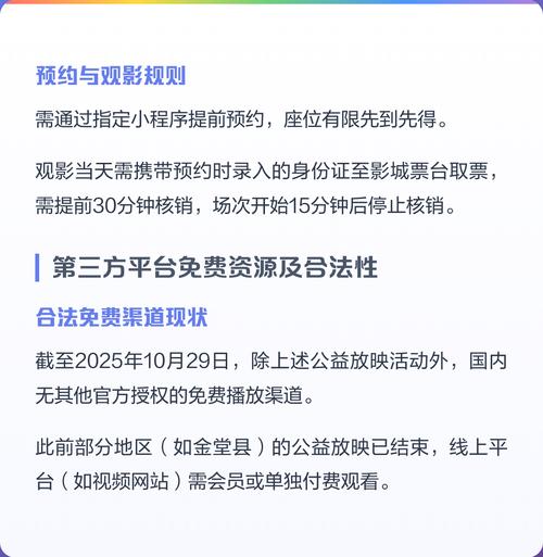 人妻有码的相关介绍