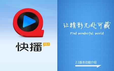 想看操女孩逼的黄色录像的相关介绍