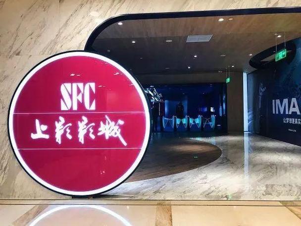 九九影院的相关介绍