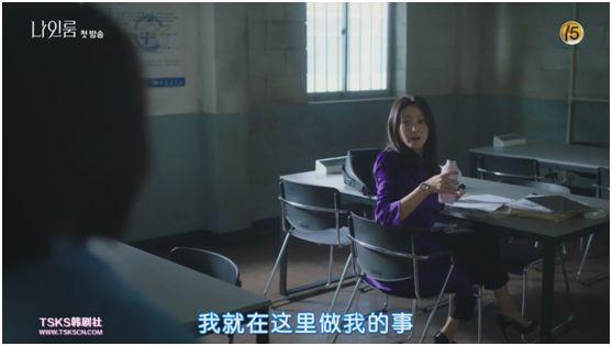 色18国产美女的相关介绍